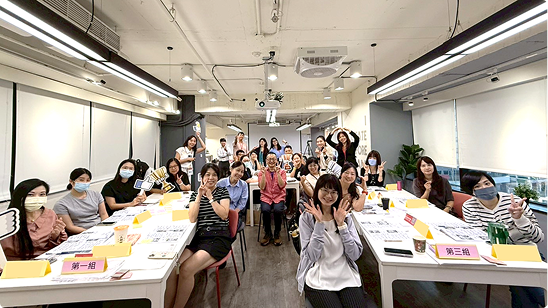 穩定變局中的人心- 現代主管的心理安全領導力