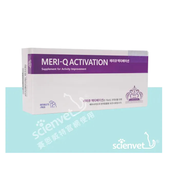 韓國 CARESIDE 美力Q活 Meri-Q Activation (60顆/盒)
